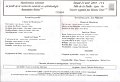 0-27-04_2019-Retina-programme -